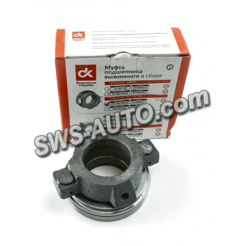 підшипник вижимний МАЗ ЯМЗ-236,238  у зборі (підшпн. ДК) (ДК)