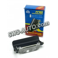 ручка наружн.пер.Газель метал.лев.ШАНС