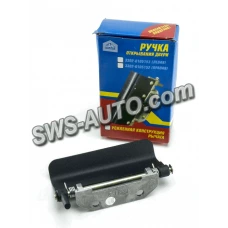 ручка наружн.пер.Газель метал.лев.ШАНС