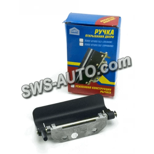 ручка наружн.пер.Газель метал.лев.ШАНС