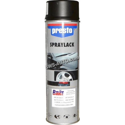 фарба аерозоль Presto 500ml Грунт чорний