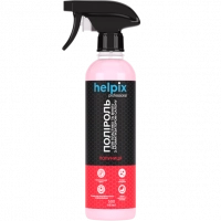 Полироль Helpix Professional 500 ml клубника
