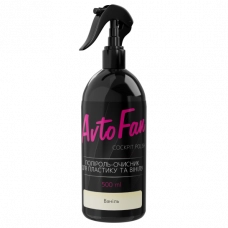 Полироль Helpix AvtoFan 500 ml ваниль
