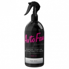 Полироль Helpix AvtoFan 500 ml новое авто