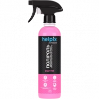 Полироль Helpix Professional 500 ml bubble gum