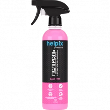 Полироль Helpix Professional 500 ml bubble gum
