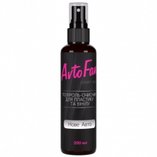 Полироль Helpix AvtoFan 200 ml новое авто