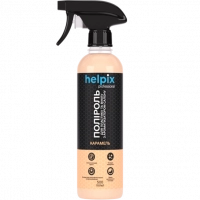 поліроль Helpix Professional 500 ml карамель