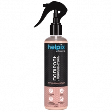 Полироль Helpix Professional 200 ml теплый кашемир