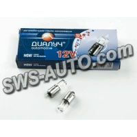 лампа  A 12V  6W Диалуч галогенная лампа