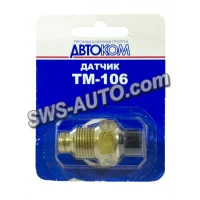 датчик температури 406  ТМ-106-10 (покажчика темп.)