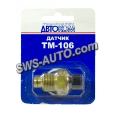 датчик температуры 406  ТМ-106-10 (указателя темп.)