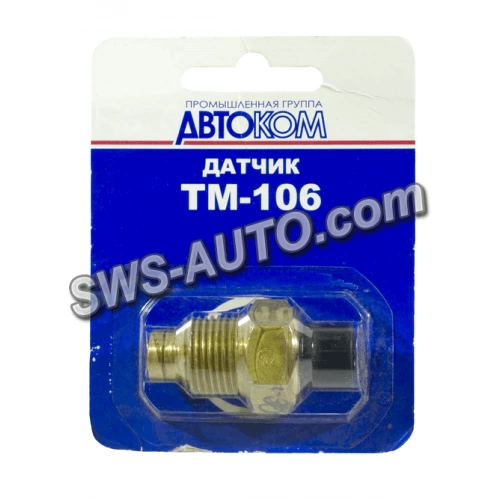 датчик температуры 406  ТМ-106-10 (указателя темп.)