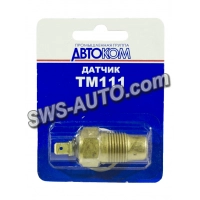 датчик температуры ТМ 111 (КамАЗ, ЗИЛ ,Урал) КЗАП