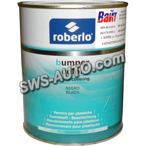 фарба бампера Roberlo 1л  чорна