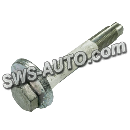 важеля верхн. Газель NEXT (регулювальний)