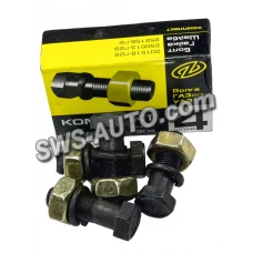 кардана Волга c гайкой и гр. не полная резьба к-т  (Арзамас) в упак.