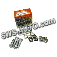 ексцентрика Волга малий зад (2 пласт.+4 болта. в зб.) ГАЗ