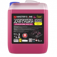 рідкий віск Helpix CHERRY (1:50) 5 л