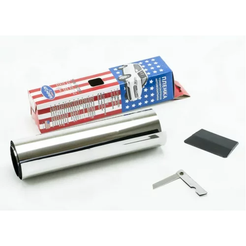 плівка - смуга тонувальна лобова AUTODNEPR 0.2x1.5m  Black/Silver