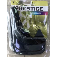 брызговик Elegant №1 / 2 Prestige перед. / зад.  (блистер)