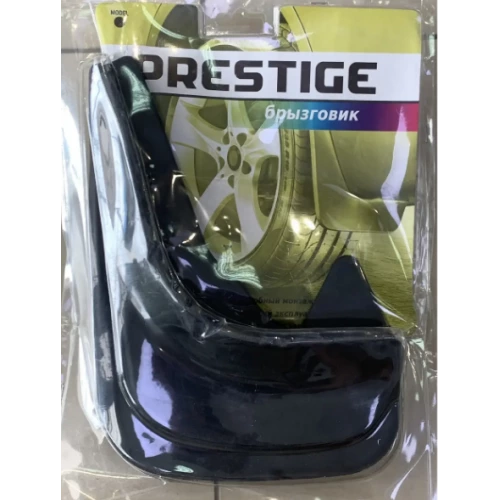 брызговик Elegant №1 / 2 Prestige перед. / зад.  (блистер)
