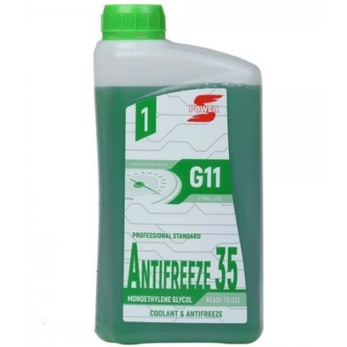 антифриз зеленый  1,5л (S-Power) G11  -30 ПЭТ
