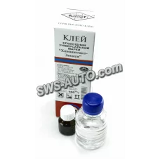 клей 2-х комп. епоксид. ХимКонтакт 100 гр