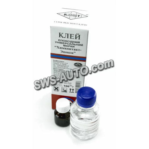 клей 2-х комп. епоксид. ХимКонтакт 100 гр