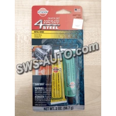 клей 2-х комп. епоксид. Versachem  METAL BOND  56.7g  (NEW)
