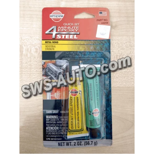 клей 2-х комп. епоксид. Versachem  METAL BOND  56.7g  (NEW)