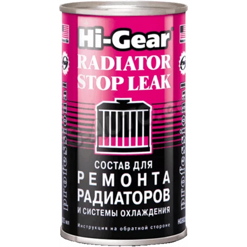 герметик радіатора Hi-Gear рідкий  325ml (на 15л)