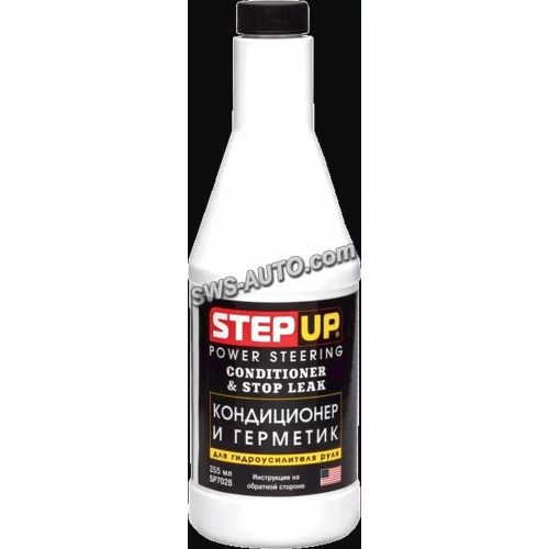 присадка жидкость ГУРа Step Up 325ml  герметик и кондиционер