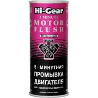 промивка двигуна Hi-Gear 5-min (444мл)