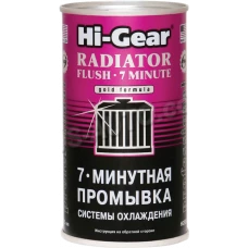 промивка радіатора Hi-Gear Radiator Flash (325мл)