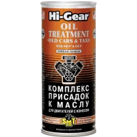 присадка в оливу Hi-Gear Oil Treatment з SMT2 444мл