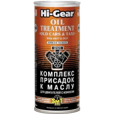 присадка в оливу Hi-Gear Oil Treatment з SMT2 444мл