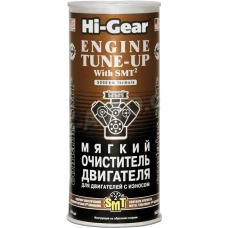 присадка в оливу Hi-Gear Engine Tune-Up м'яка 444мл з SMT2