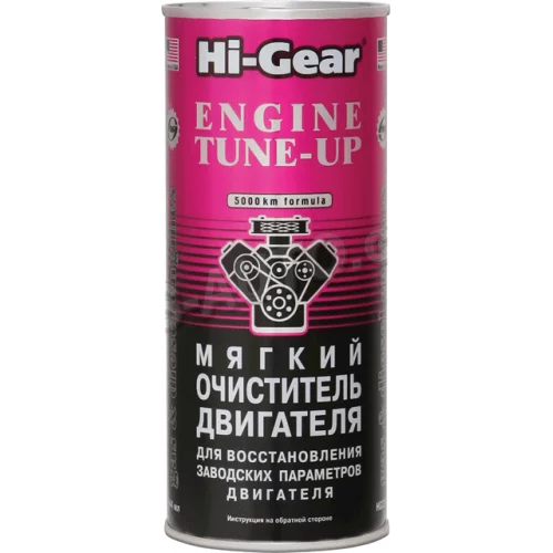 присадка в масло Hi-Gear Engine Tune-Up мягкий 444мл