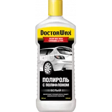 полироль кузова Doctor Wax 300мл белая