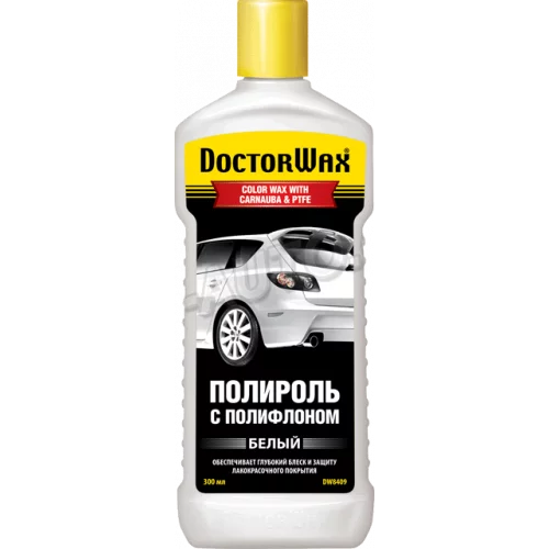 поліроль кузова Doctor Wax 300мл біла