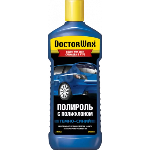 поліроль кузова Doctor Wax 300мл темно-синя