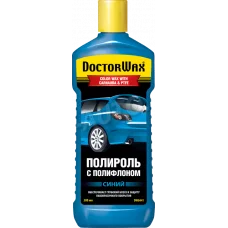 полироль кузова Doctor Wax 300мл синяя