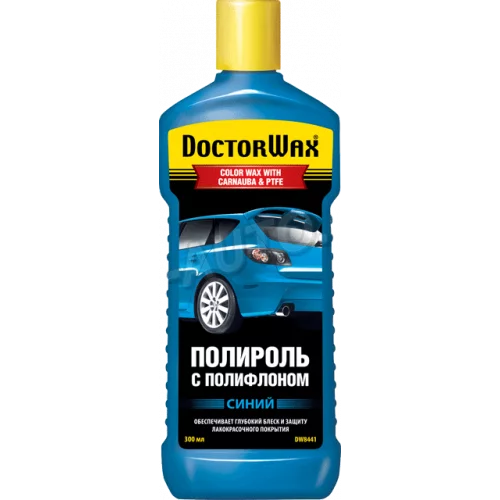 поліроль кузова Doctor Wax 300мл синя