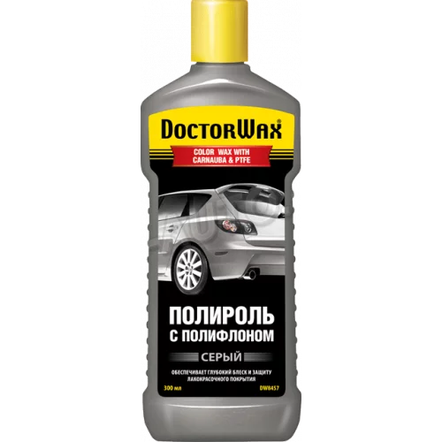 поліроль кузова Doctor Wax 300мл сіра