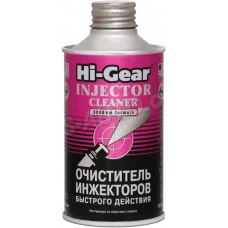 очисник паливної системи інжектора Hi-Gear (в бак) 325мл  на 60л.