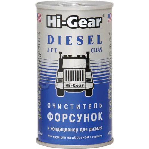 очисник паливної системи дизель Hi-Gear (форсунок) (295мл)