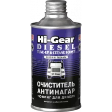 очисник паливної системи дизель Hi-Gear антинагар (325мл)