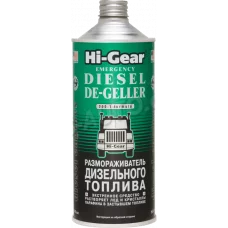 присадка в дизельне паливо розморожувач Hi-Gear 946мл (на 200л)