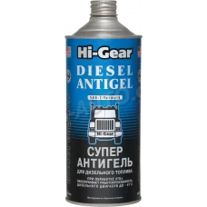 присадка в дизельне паливо антигель Hi-Gear 946мл (на 470л) -47C